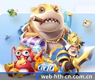 华体会的故事
